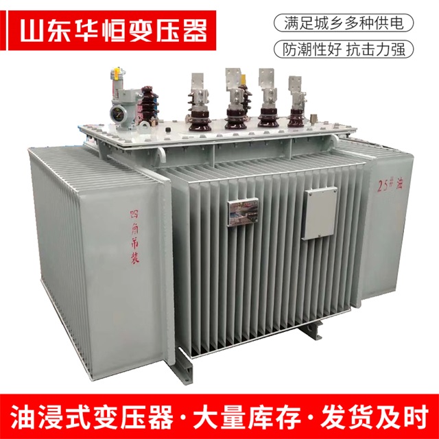 S13-10000/35安福安福安福电力变压器厂家