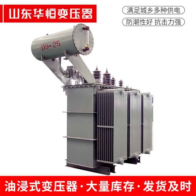 S11-10000/35安福安福安福电力变压器厂家